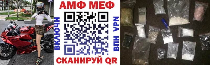Амфетамин Premium  сколько стоит  Ермолино 