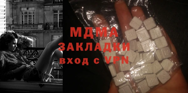 гидропоника Абдулино