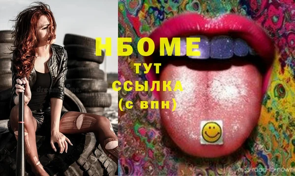 гидропоника Абдулино
