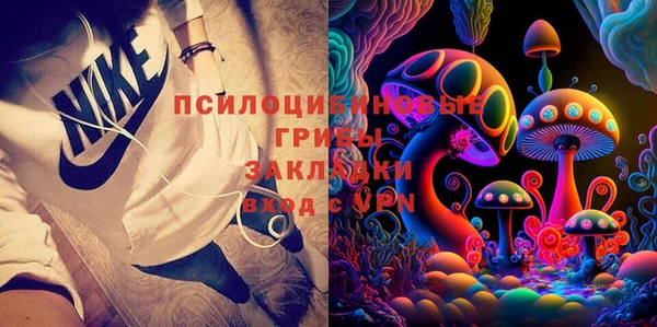 mdpv Абинск