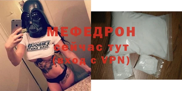 ПСИЛОЦИБИНОВЫЕ ГРИБЫ Рославль