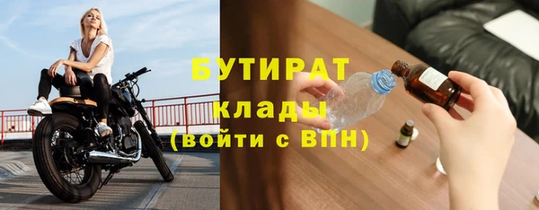 mdpv Абинск