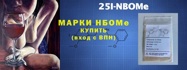 mdpv Абинск