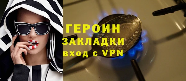 меф VHQ Россошь