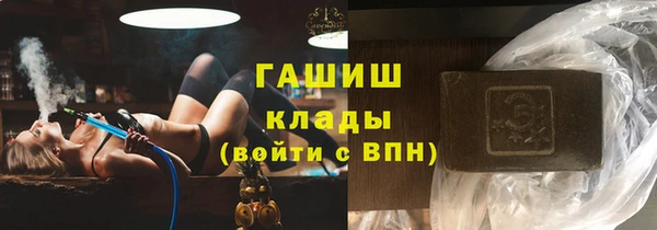 гидропоника Абдулино