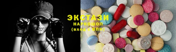 меф VHQ Россошь
