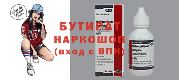 кокс Ростов