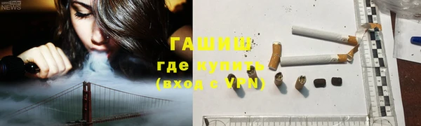 mdpv Абинск