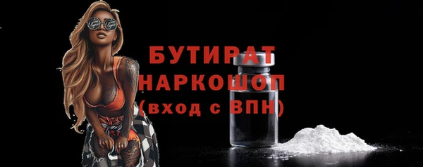 кокс Ростов