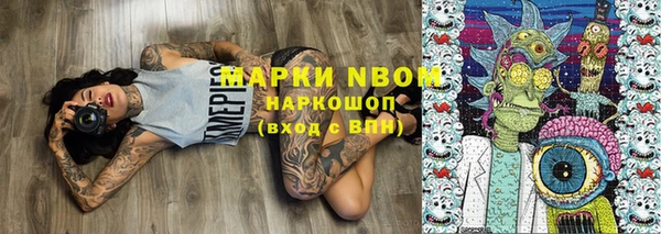 гидропоника Абдулино