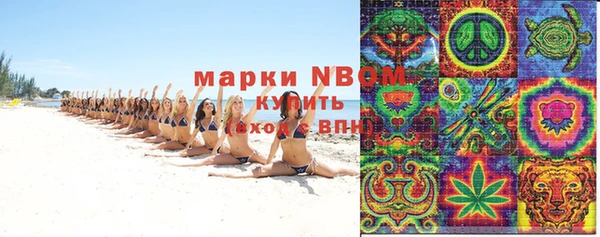 mdpv Абинск