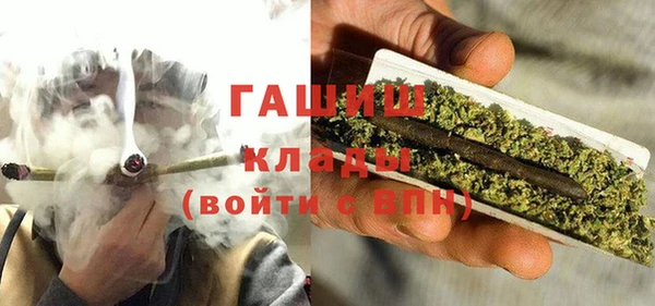 круглые Няндома