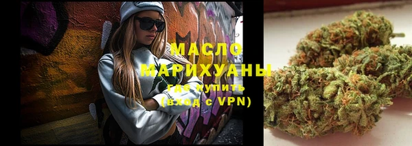 гидропоника Абдулино