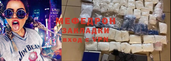 кокс Ростов