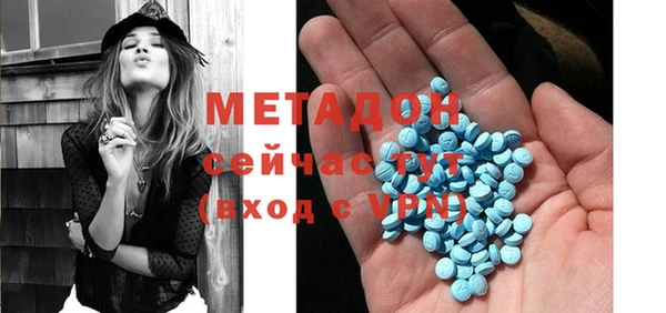 меф VHQ Россошь