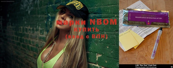 гидропоника Абдулино