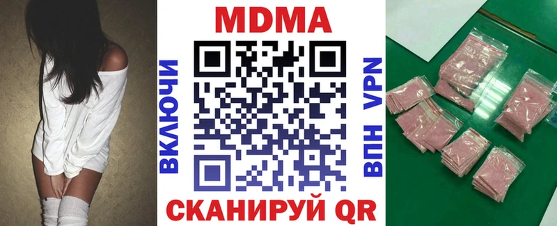 MDMA VHQ  Ермолино 